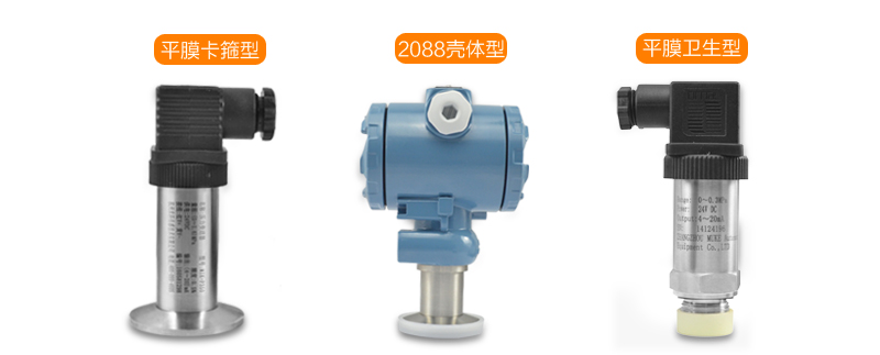 MIK-P350產(chǎn)品種類(lèi) MIK-P350產(chǎn)品種類(lèi)