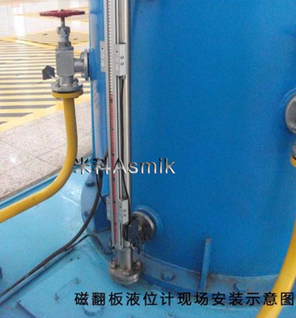 米科MIK-UZ磁翻板液位計現場安裝示意圖