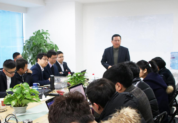 米科總結(jié)大會