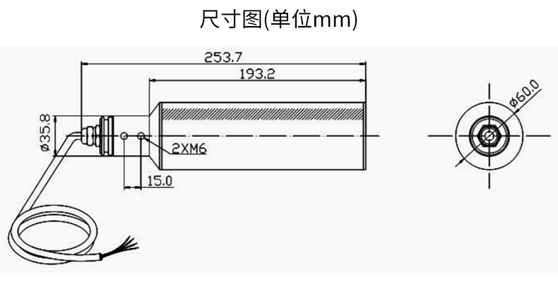 米科MIK-PTU100在線濁度檢測(cè)儀傳感器尺寸 米科MIK-PTU100在線濁度檢測(cè)儀傳感器尺寸