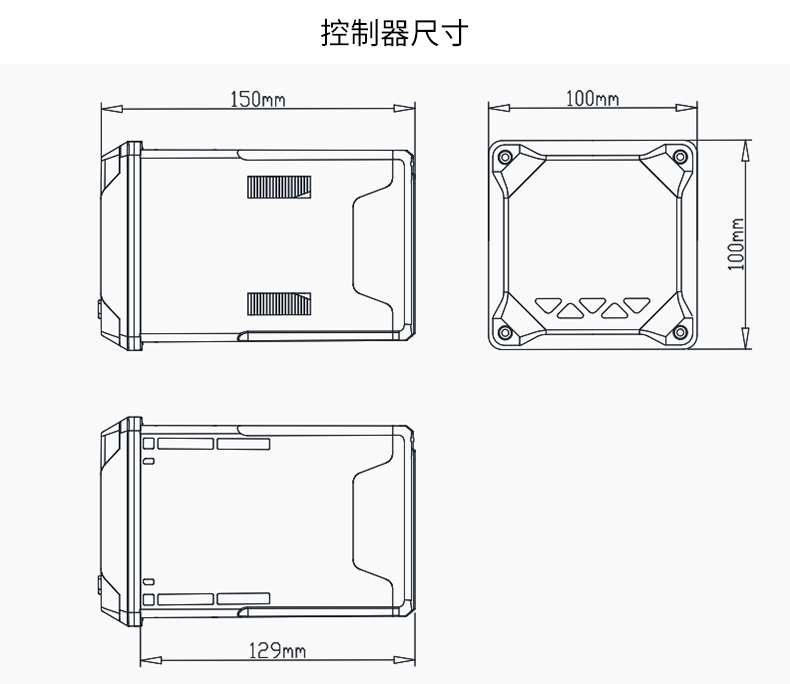 米科MIK-PTU100在線濁度檢測(cè)儀控制器尺寸 米科MIK-PTU100在線濁度檢測(cè)儀控制器尺寸