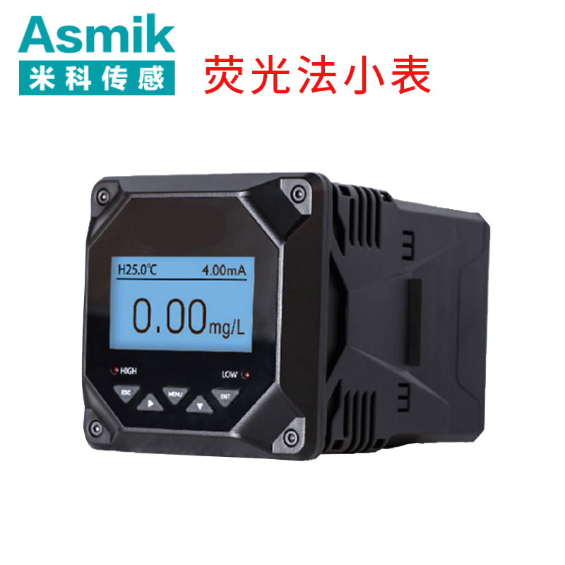 溶解氧分析儀哪家最好 溶解氧分析儀哪家最好