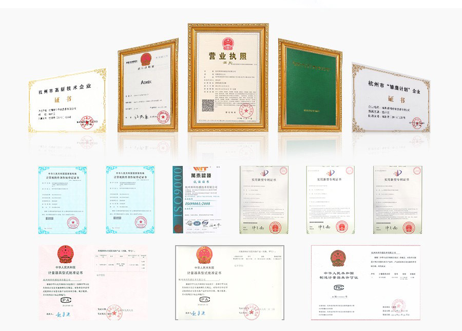 米科在線濁度檢測(cè)儀公司資質(zhì)3 米科在線濁度檢測(cè)儀公司資質(zhì)3