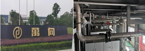 渦街流量計現(xiàn)場應(yīng)用 渦街流量計現(xiàn)場應(yīng)用