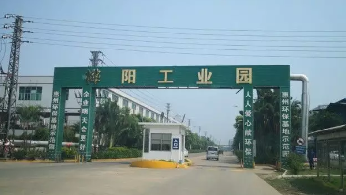 米科儀表現(xiàn)場(chǎng)應(yīng)用 米科儀表現(xiàn)場(chǎng)應(yīng)用