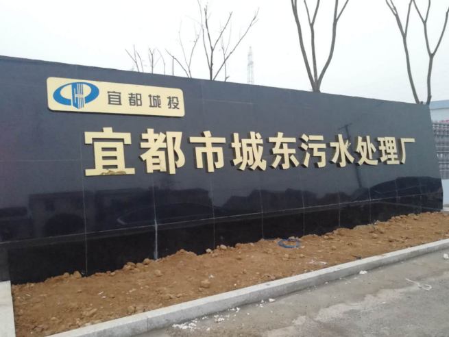 客戶現(xiàn)場(chǎng)