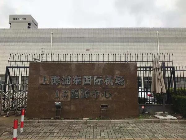 上海浦東機場現場