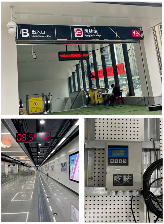 產品使用現場工況 產品使用現場工況