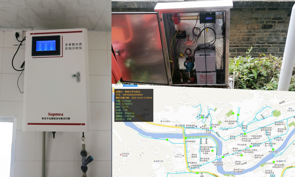 現場安裝及數據實時監測 現場安裝及數據實時監測