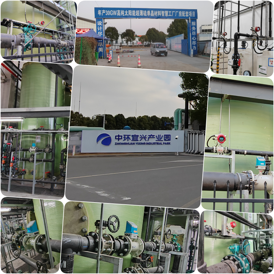 產品應用現場 產品應用現場