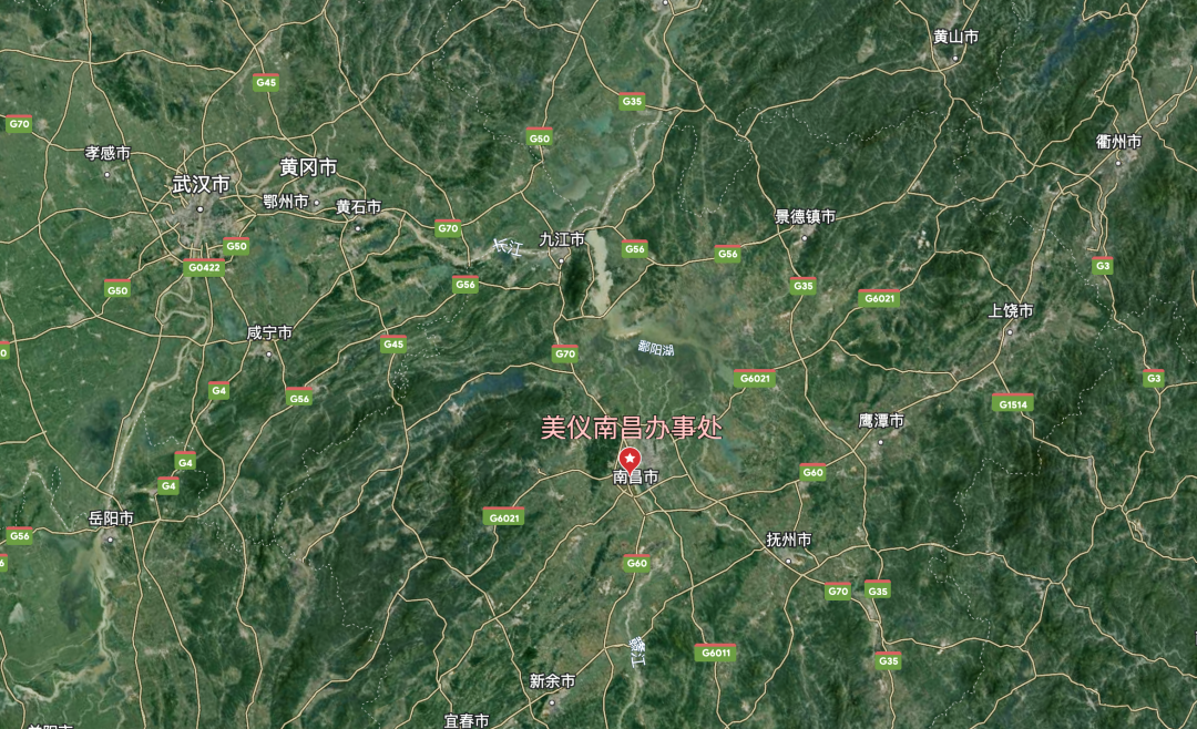 南昌辦事處地址 南昌辦事處地址