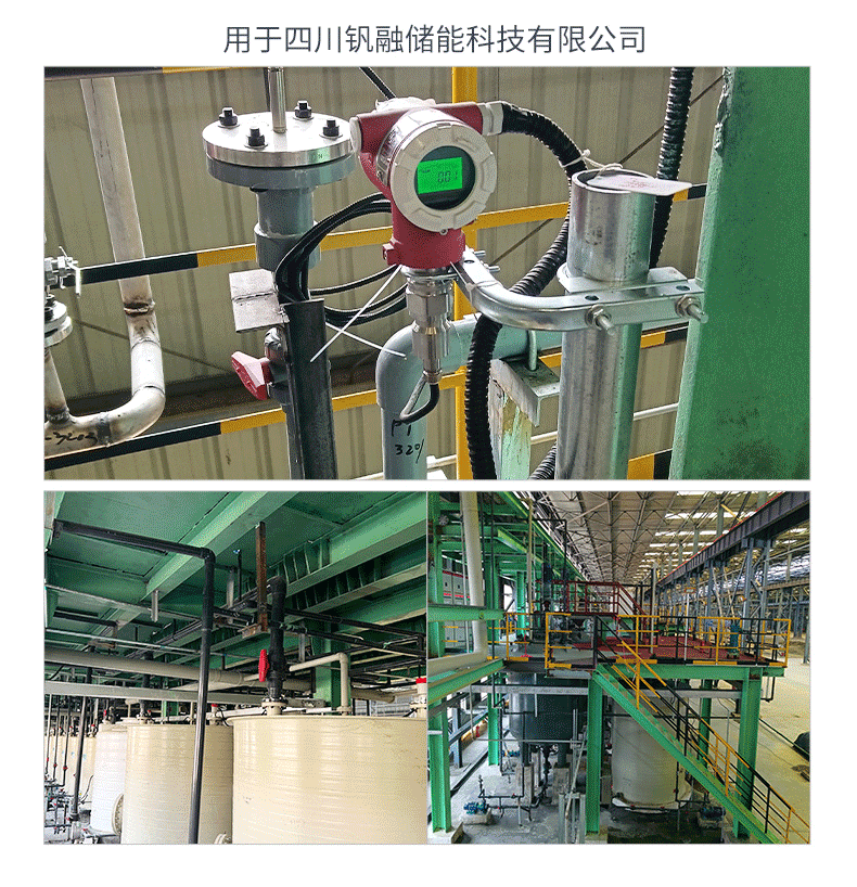 產(chǎn)品案例 產(chǎn)品案例