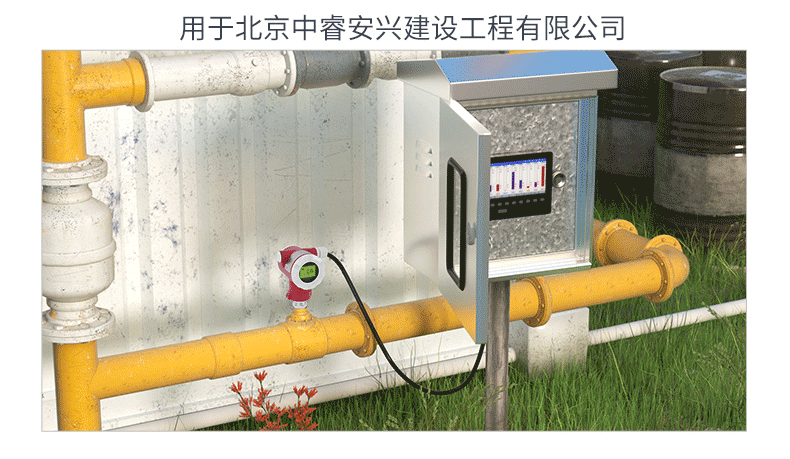 產(chǎn)品案例 產(chǎn)品案例