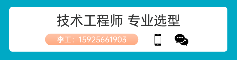 李工790.gif